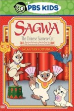 Watch Sagwa, the Chinese Siamese Cat Movie2k